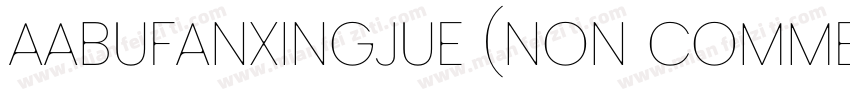 AaBufanxingjue (Non Commercial字体转换